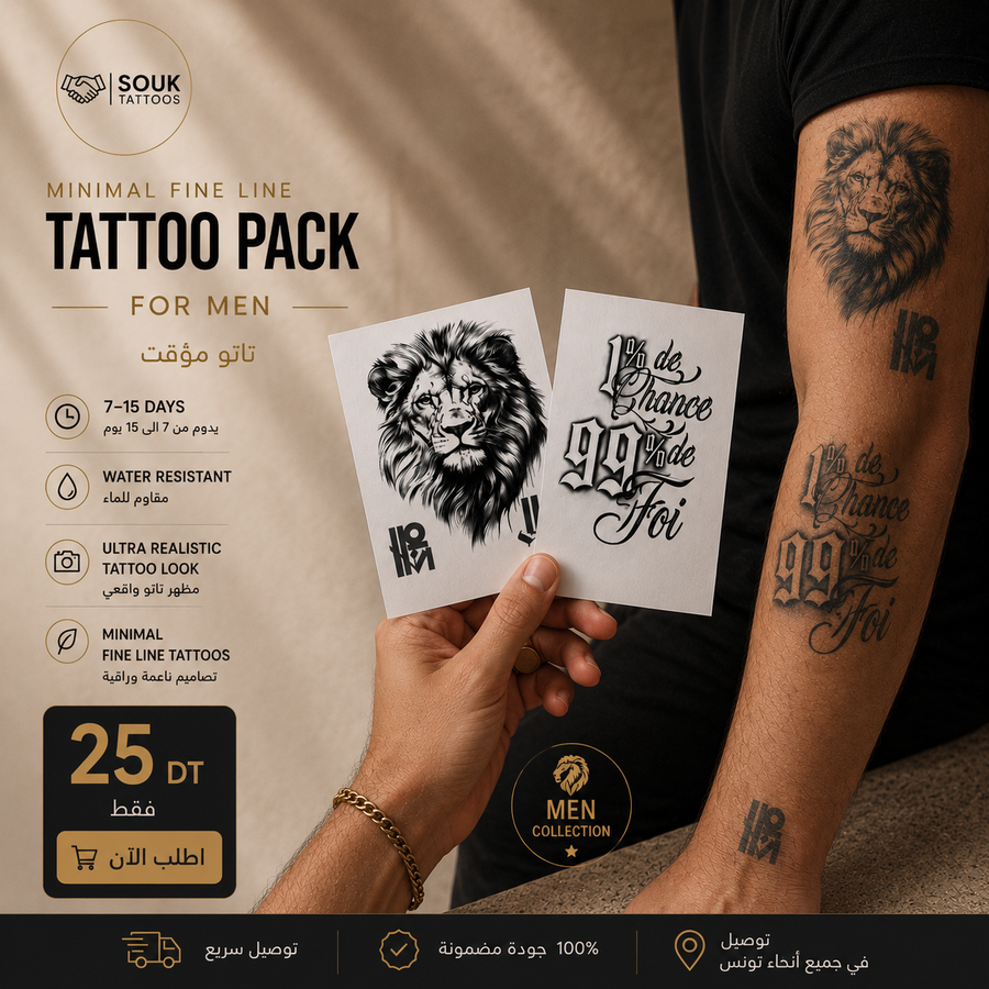 Pack Roi de la Jungle